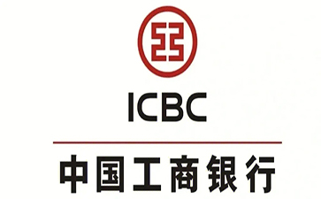沛县工商银行小微抵押贷申请条件