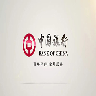 沛县中国银行中银e贷